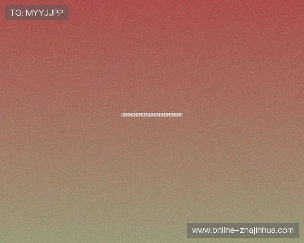 劳德鲁普:从天才球员到战术大师的足球人生全景解析