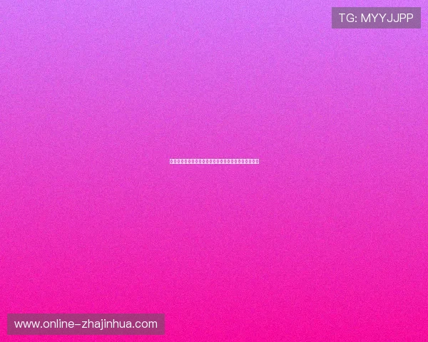 北京冬奥会开幕式直播全程回放及精彩瞬间重温频道开启