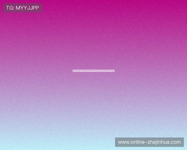 南粤风采双色球新玩法揭秘,带你走进彩票的世界探索与机遇