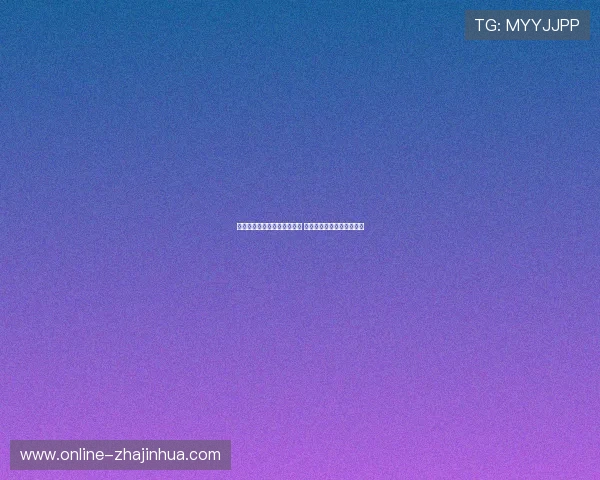 圣保罗队与塞阿拉队激战正酣 谁能在这场对决中脱颖而出