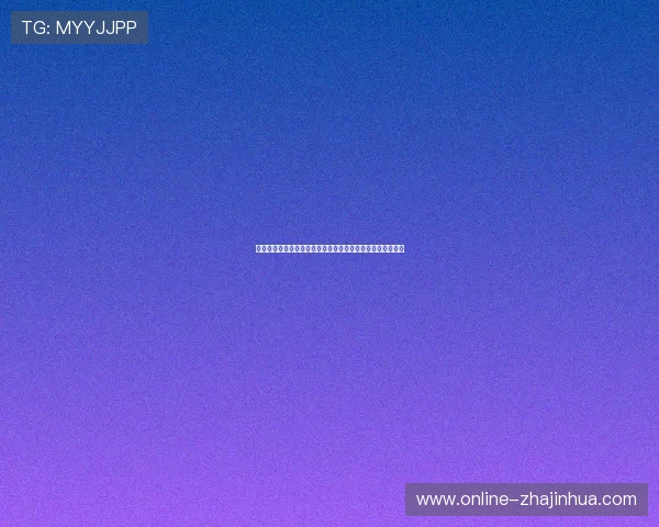 广东与辽宁巅峰对决再度上演谁能笑到最后揭开全新赛季篇章